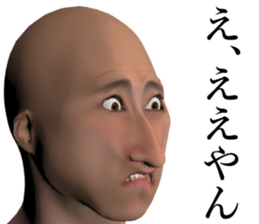 I am really pleased. sticker #14747456