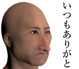 I am really pleased. sticker #14747457