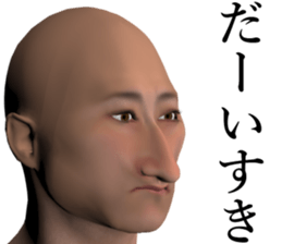 I am really pleased. sticker #14747458