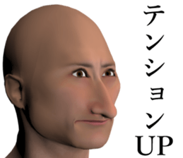 I am really pleased. sticker #14747460