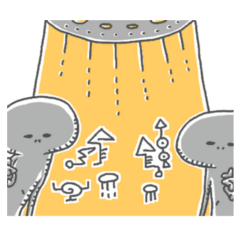 message from outer space3