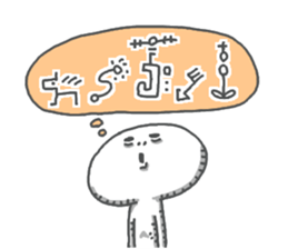 message from outer space3 sticker #14747503