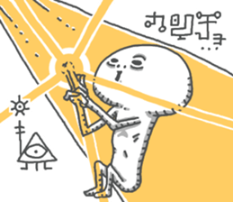 message from outer space3 sticker #14747523