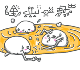 message from outer space3 sticker #14747525