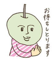 Monologue of pears sticker #14747901