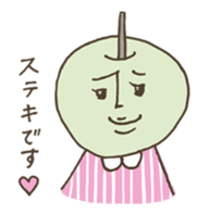 Monologue of pears sticker #14747915