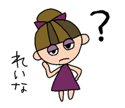 my name is reina sticker #14748021