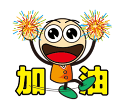 [BIG HEAD YUAN] Life language sticker #14748023