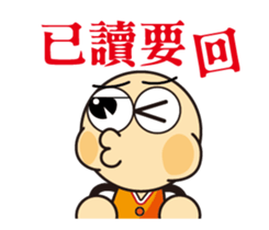 [BIG HEAD YUAN] Life language sticker #14748028