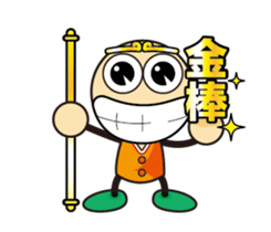 [BIG HEAD YUAN] Life language sticker #14748029