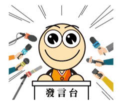 [BIG HEAD YUAN] Life language sticker #14748032