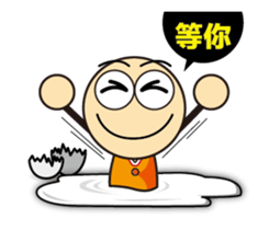 [BIG HEAD YUAN] Life language sticker #14748036