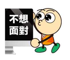 [BIG HEAD YUAN] Life language sticker #14748038