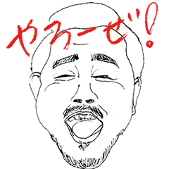 People often watching karaoke snacks