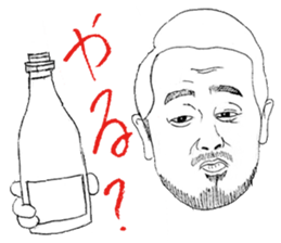 People often watching karaoke snacks sticker #14748052