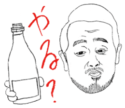 People often watching karaoke snacks sticker #14748052