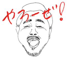 People often watching karaoke snacks sticker #14748053