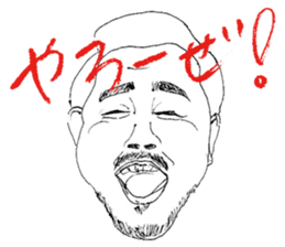 People often watching karaoke snacks sticker #14748053