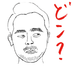 People often watching karaoke snacks sticker #14748054