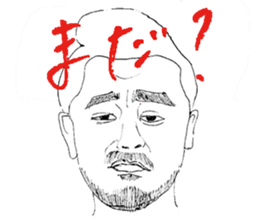 People often watching karaoke snacks sticker #14748055