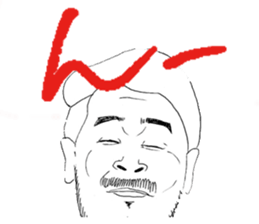 People often watching karaoke snacks sticker #14748056