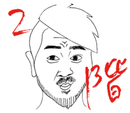 People often watching karaoke snacks sticker #14748057