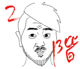 People often watching karaoke snacks sticker #14748057