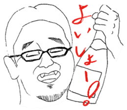 People often watching karaoke snacks sticker #14748060