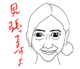 People often watching karaoke snacks sticker #14748064