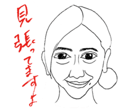 People often watching karaoke snacks sticker #14748064