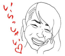 People often watching karaoke snacks sticker #14748065