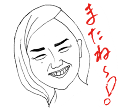 People often watching karaoke snacks sticker #14748066