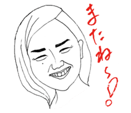 People often watching karaoke snacks sticker #14748066