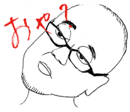 People often watching karaoke snacks sticker #14748067