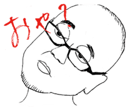 People often watching karaoke snacks sticker #14748067