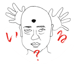 People often watching karaoke snacks sticker #14748069