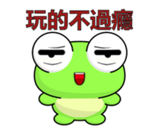 Ruanruan Frog-Animated Stickers-Part5 sticker #14748253