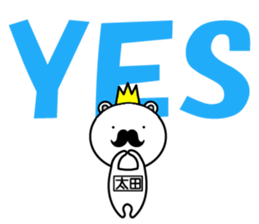 oota Sticker sticker #14748274