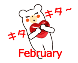 Heartful Valentine's day!animated sticker #14748409