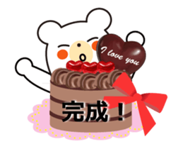 Heartful Valentine's day!animated sticker #14748429