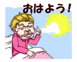 Dandy Ojisan sticker #14748875