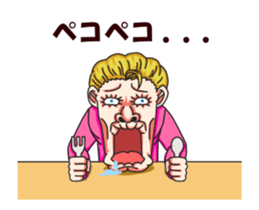 Dandy Ojisan sticker #14748882