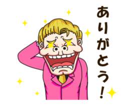 Dandy Ojisan sticker #14748884