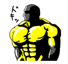 Animation of the muscle reaction sticker #14748974