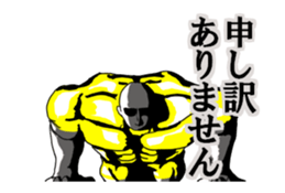 Animation of the muscle reaction sticker #14748978