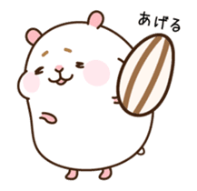 [Animated Stickers] Cute hamster "DANGO" sticker #14749015