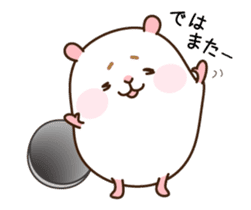[Animated Stickers] Cute hamster "DANGO" sticker #14749018
