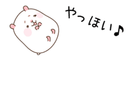 [Animated Stickers] Cute hamster "DANGO" sticker #14749019