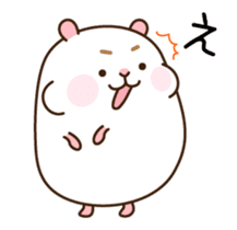 [Animated Stickers] Cute hamster "DANGO" sticker #14749020
