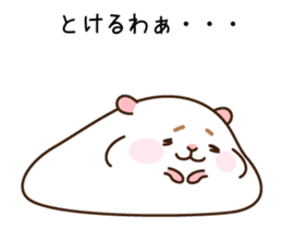 [Animated Stickers] Cute hamster "DANGO" sticker #14749023